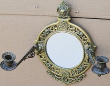 unusual wall mirrors for sale unusual wall mirrors for sale LEEK