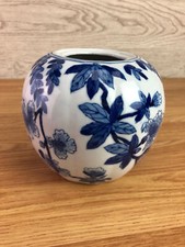 Vaso redondo azul e branco padrão floral  comprar usado  Enviando para Brazil