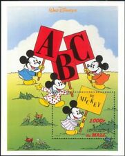 Mali 1996 disney usato  Trambileno