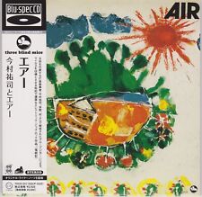 Blu-spec CD Mini LP Yuji Imamura & Air TBM Three Blind Mice TBM-3006 Japan Press comprar usado  Enviando para Brazil