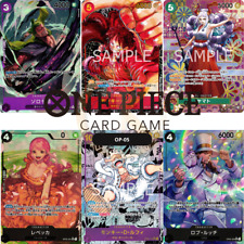 One piece cards usato  Jesolo