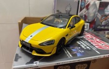 Carro Xiaomi SU7 Ultra Oficial Modelo 1 a 18 Edição Padrão (Usado), usado comprar usado  Enviando para Brazil