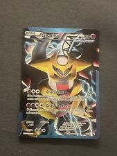 Carte pokémon giratina d'occasion  Tours-