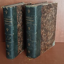 Dictionnaire national 1863 d'occasion  Aubin