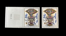 Variété 1493yt signature d'occasion  Colomiers