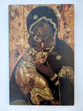 Marienbild gottesmutter vladim gebraucht kaufen  Wallenhorst