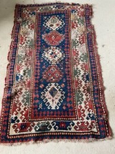 Antique kazak bordjalou for sale Antique kazak bordjalou for sale  TAVISTOCK