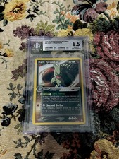 Dark tyranitar 109 usato  Torino