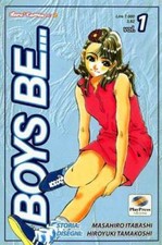 Manga play press usato  Villar Focchiardo