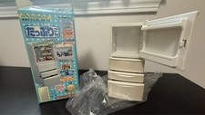 Ment door type for sale  Cranston
