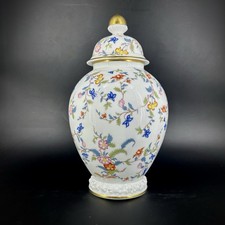 Rosenthal florale deckelvase gebraucht kaufen Rosenthal florale deckelvase gebraucht kaufen  Magdeburg