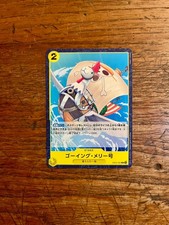 One piece card usato One piece card usato  Venaria Reale