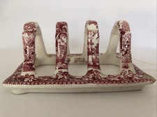 toast rack for sale toast rack for sale Towaco