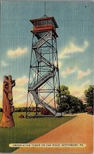 1930s gettysburg observation for sale  Mount Airy