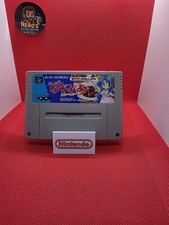 Super nazo puyo gebraucht kaufen  Löhne