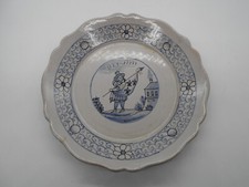 1264 assiette homme d'occasion  Saint-Calais