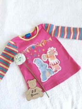 Years old baby for sale  THAME