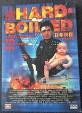 Hard boiled dvd gebraucht kaufen  Hamburg