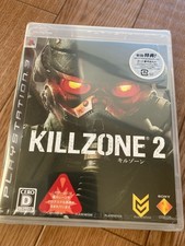 Usado, PS3 Killzone 2 comprar usado  Enviando para Brazil