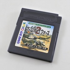 Usado, Gameboy Color Game Boy Wars 2 Somente Cartucho Nintendo 2344 GBC comprar usado  Enviando para Brazil