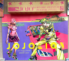 Jojolion 2012 jojo d'occasion  Expédié en Belgium