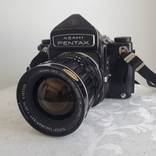 Asahi pentax objectif d'occasion  Paris XVIII