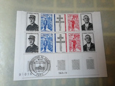 Demi feuille gaulle d'occasion  Paris XVII