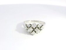 Ring 585er weißgold gebraucht kaufen  Buxtehude