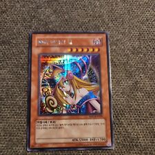 Dark magician girl for sale  BARNET