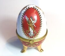 Limoges porcelain egg d'occasion  Expédié en Belgium