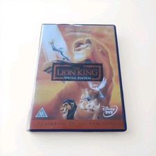 Lion king for sale  OLDBURY