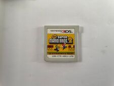 Esclusivamente per nintendo usato  Melendugno