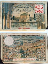 Billet maroc 100 d'occasion  Venelles