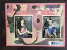 Feuillet timbres 2016 d'occasion Feuillet timbres 2016 d'occasion  Dijon