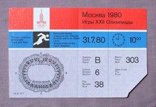 Riginal ticket lympische gebraucht kaufen  Stendal