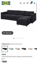 Available ikea seat for sale  LONDON