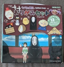 Spirited away rigami gebraucht kaufen  Essen