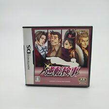Ace attorney nintendo d'occasion  Paris X