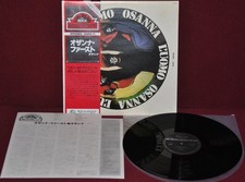 osanna usato osanna usato  Zone