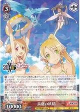 Weiss Schwarz SAO/S71-060 fadas de verão R japonês comprar usado  Enviando para Brazil