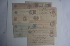 Lot postal integers d'occasion  Expédié en Belgium