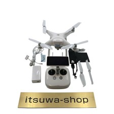 DJI Phantom 4 Pro+ V2.0 operação confirmada branco usado , usado comprar usado  Enviando para Brazil