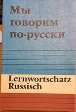 Lernwortschatz russisch buch gebraucht kaufen  Stuttgart