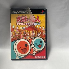 Tatacon Tatsujin Is A Tattacon comprar usado  Enviando para Brazil