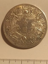 Dollar silver qing d'occasion  Caluire-et-Cuire