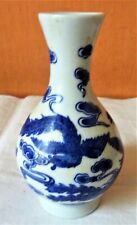 China porcelain vase d'occasion  Expédié en Belgium