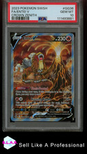 entei gebraucht kaufen entei gebraucht kaufen Solingen