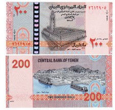 Yemen arab republique d'occasion  Paris I