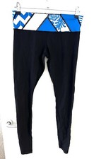 Lululemon wunder mesh for sale Lululemon wunder mesh for sale  LONDON