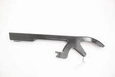 Używany, CHAIN GUARD COVER OSŁONA ŁAŃCUCHA Harley Davidson V-Rod 1250 Muscle 09-17 na sprzedaż Używany, CHAIN GUARD COVER OSŁONA ŁAŃCUCHA Harley Davidson V-Rod 1250 Muscle 09-17 na sprzedaż  PL